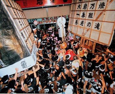 岩④
