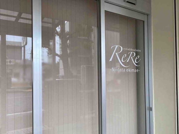 ReRe 新潟駅前店(リリ)