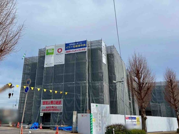 イリーゼ新潟中央