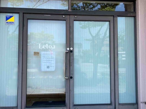 Hair Care salon Letoa(ヘアケアサロン レトア)