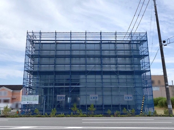 S__3735621