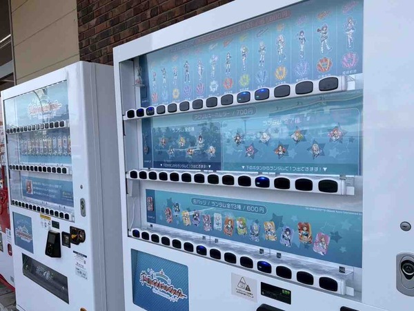 学園アイドルマスター ポップアップ自販機