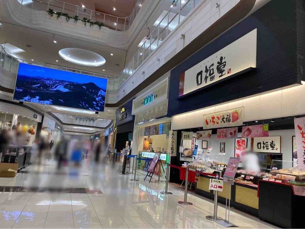 WHO'S TEA イオンモール新潟亀田インター店