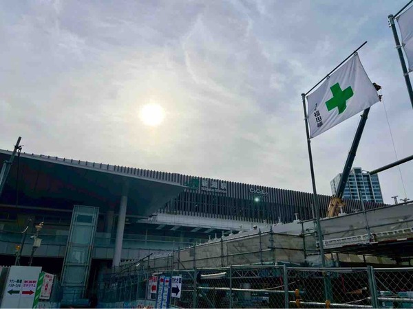 47都道府県 目薬はじめどきっ！カルタ