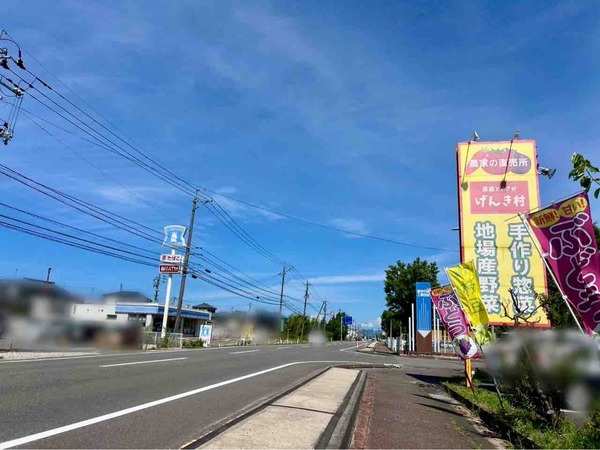 ローソン 豊栄木崎店