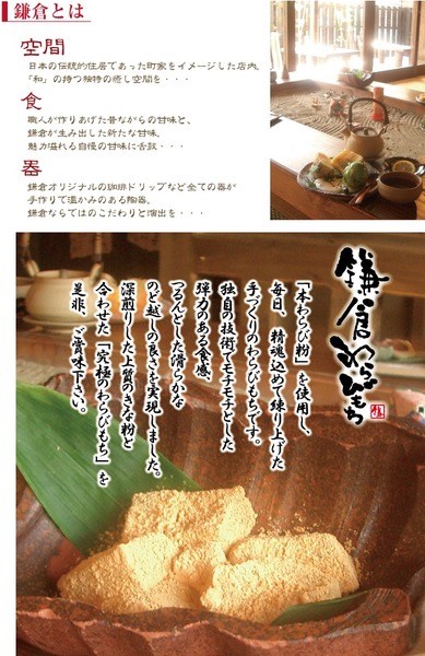 2014-04-16-21-29-33