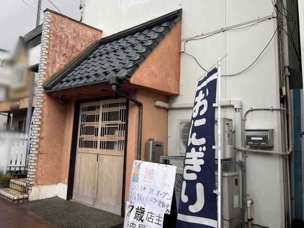 焼肉まえちゃん
