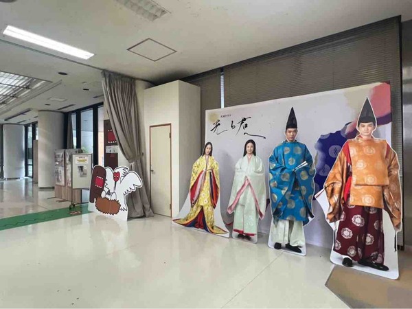 大河ドラマ 光る君へ 全国巡回展 新潟