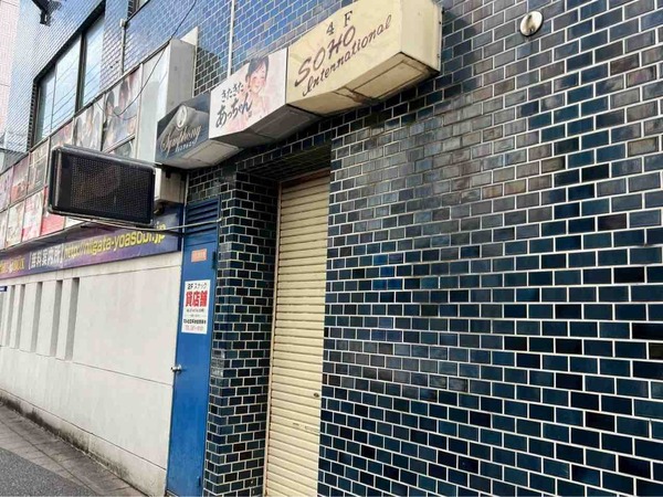 きたきたあっちゃん