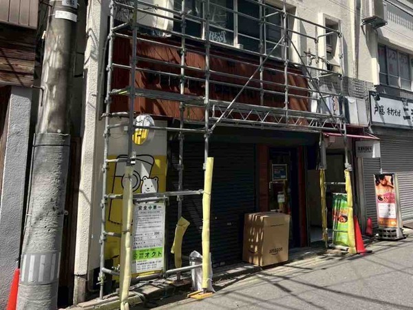 PERFECT BEER KITCHEN 新潟(パーフェクトビアキッチン)