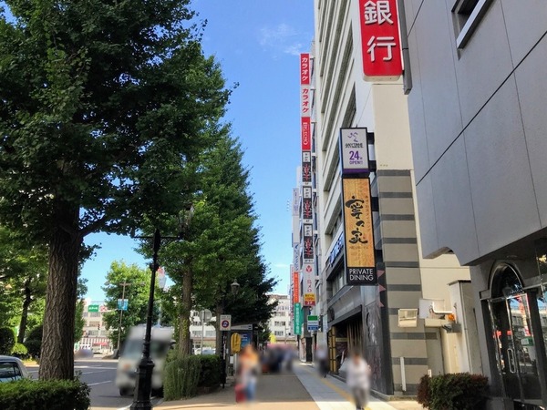 ぼかし丸_20190918_122029