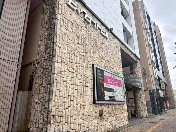 タイファイタイフード 新潟古町店