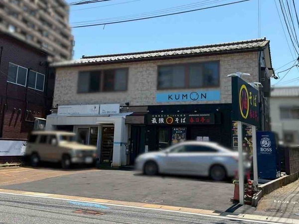 春日亭