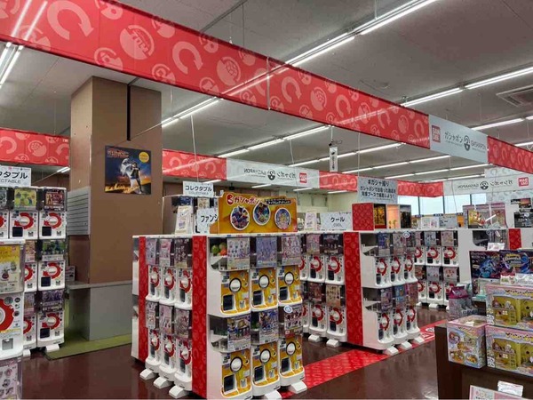 ガシャポンバンダイオフィシャルショップ蔦屋書店 横越バイパス店