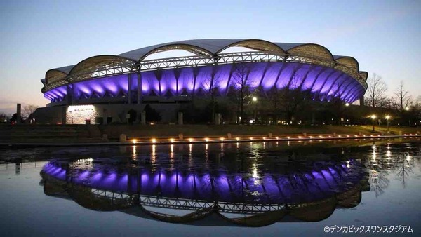 パープルデーイベント