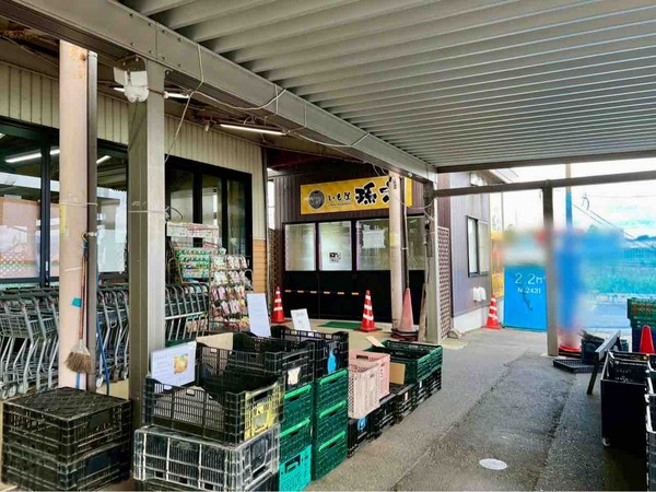 なかの牧場なちゅらるじぇらーと