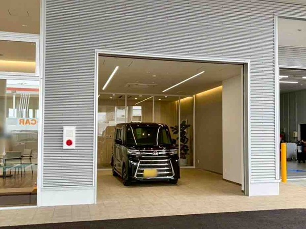 ダイハツ新津店