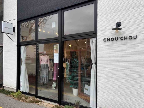 CHOU'CHOU（シュシュ）