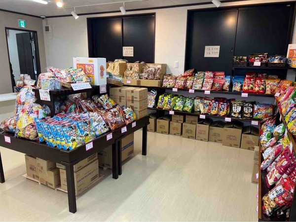Befco Outlet Shop