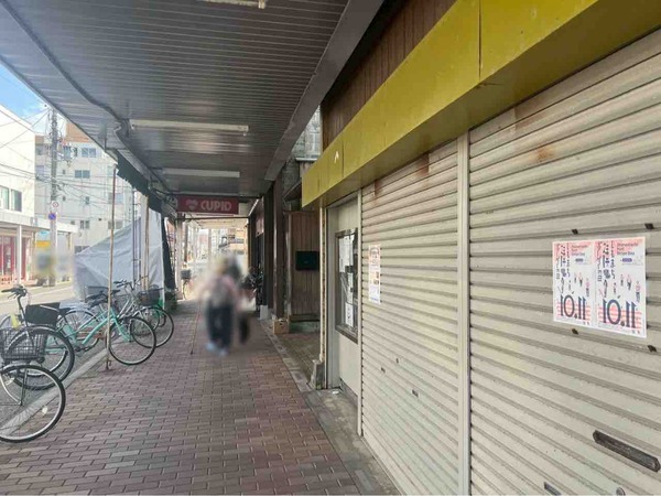 しもまち湊ボーダーの日