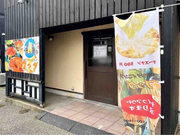 アジアンダイニングブッダ