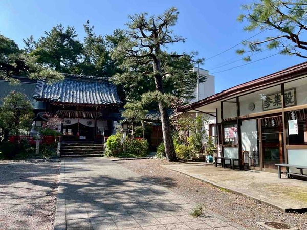 おすわさま 福の市