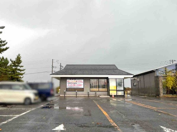 ラーメン工房TOMALER