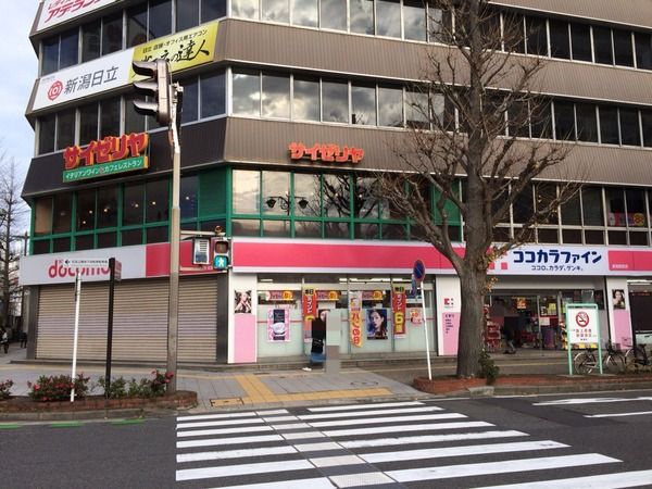 まるたけビル