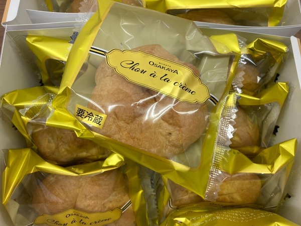 シュークリーム謝恩セール