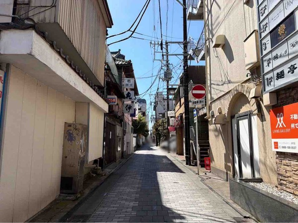 古町花街