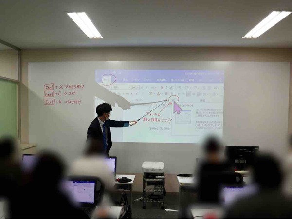 ハロートレーニング