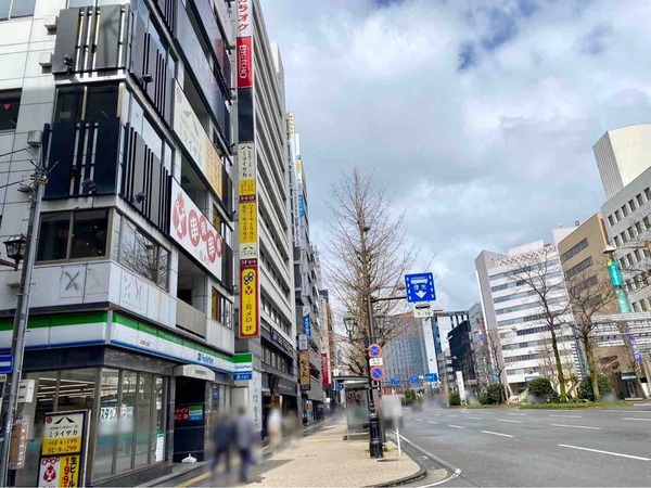公示地価
