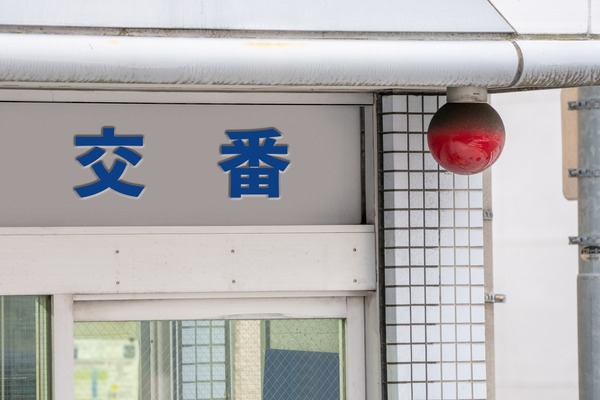 令和7年中の新潟県拾得物・遺失届状況