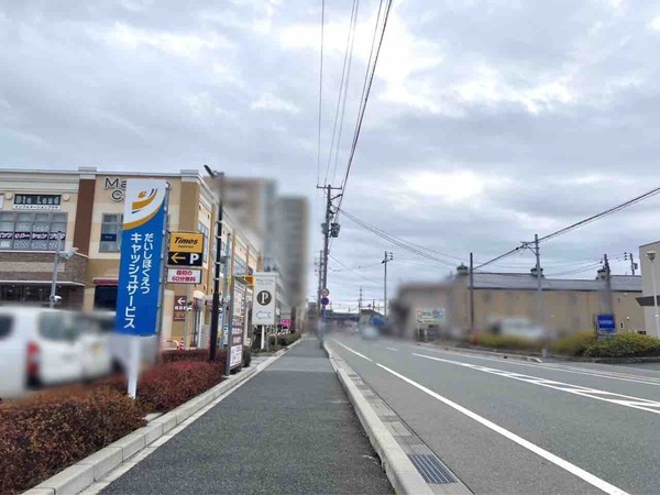 ファディー新潟上所店(FURDI)