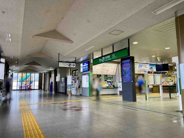 Niitsu Night Station 酒っ衆っ歩っぽ