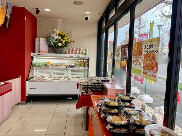みや乃屋 大形店