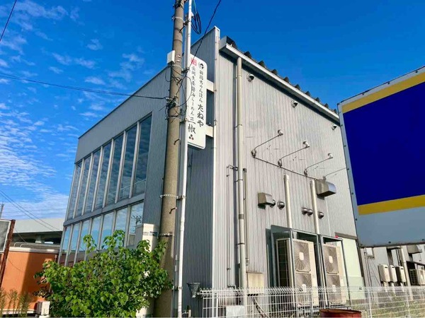 長岡生姜醤油らーめん 三椒