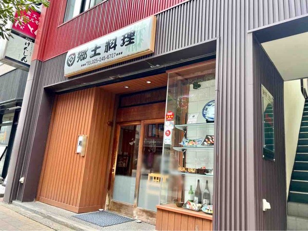 寿司百名店2025 千代鮨