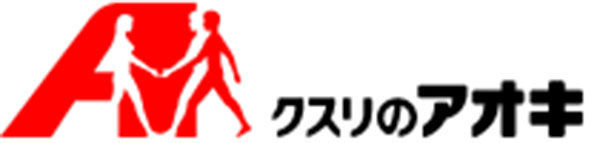 クスリのアオキ