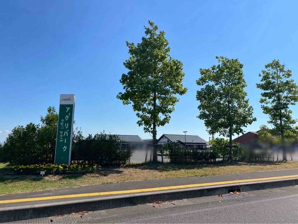 じゃらん遊び・体験ランキング2024