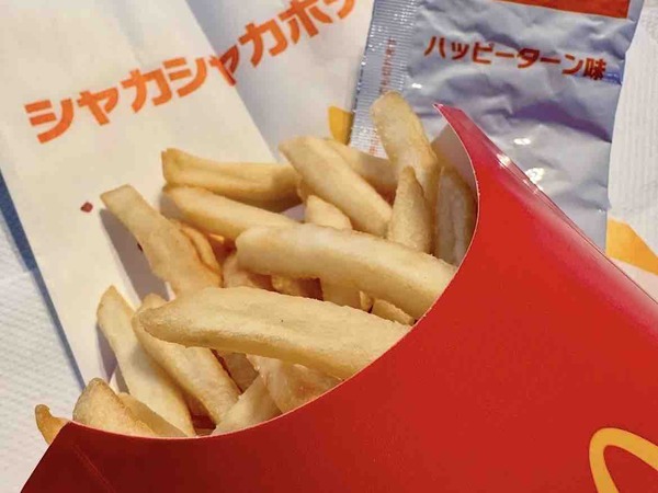 シャカシャカポテト ハッピーターン味