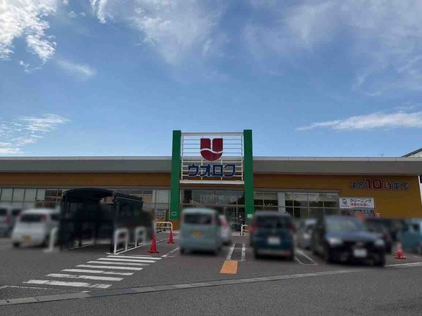 ウオロク亀田店