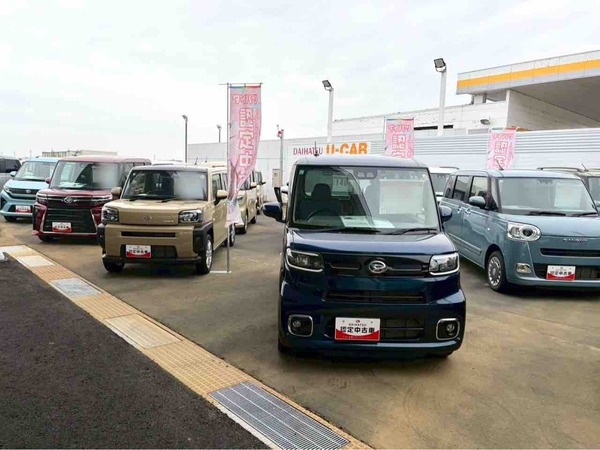 ダイハツ新津店