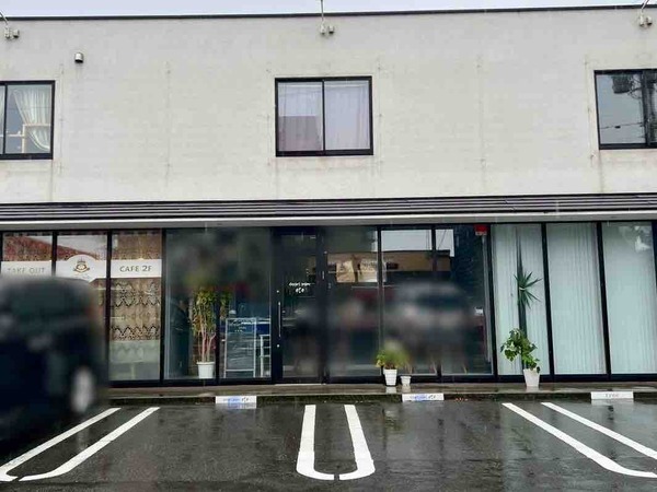 デセールサロン エテ