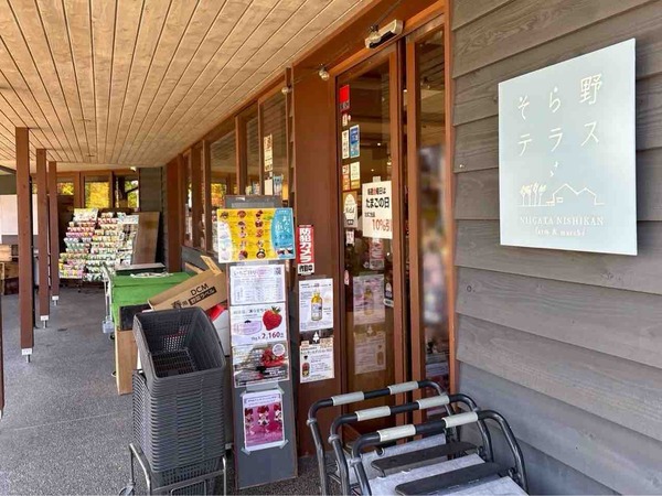 そら野テラス まんぷく市