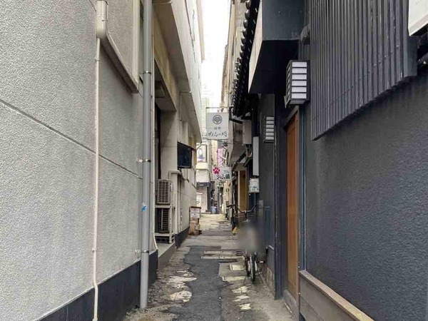 麺処 めんの坊
