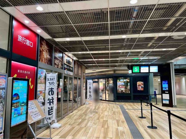 スコーンパーティーアフター