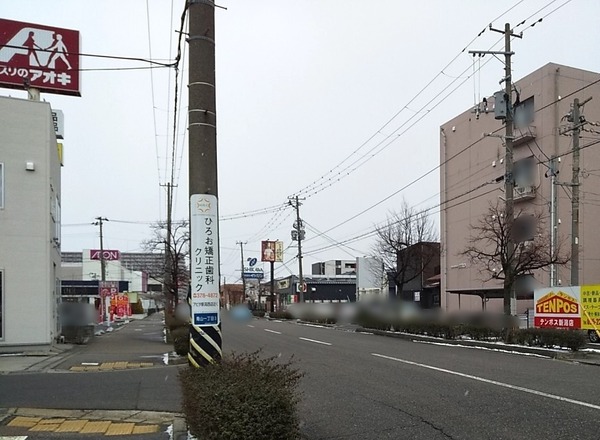 ぼかし丸_20200210_092012