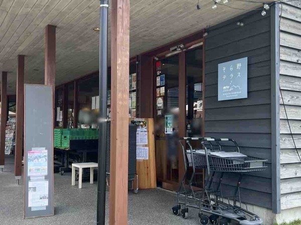 そら野テラスの9周年祭