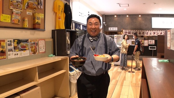 ドランク塚地のふらっと立ち食いそば